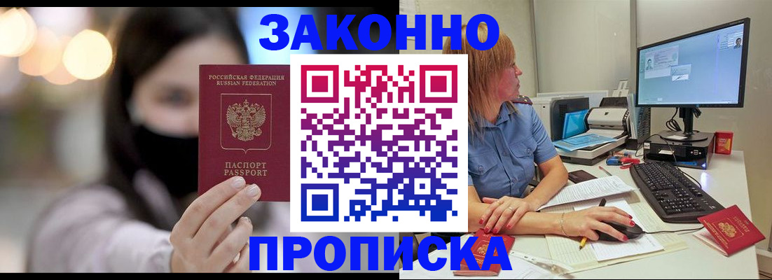 форма 3 в Нефтеюганске