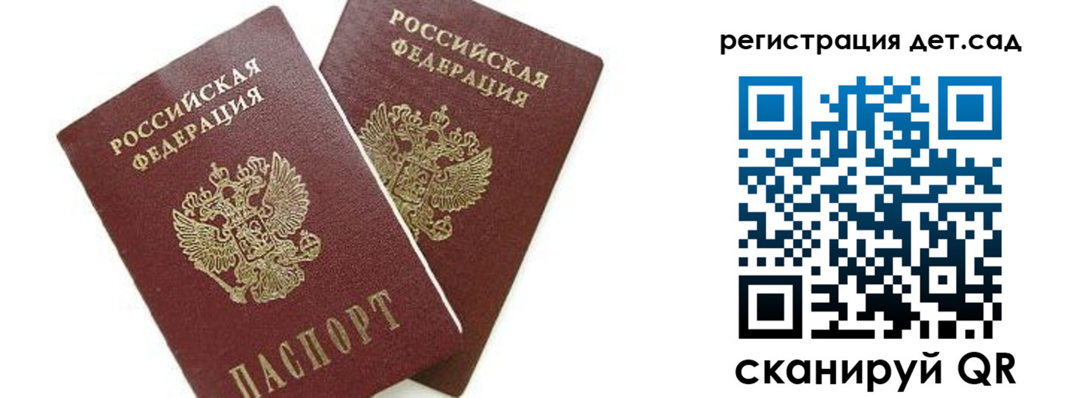 форма 3 в Нефтеюганске